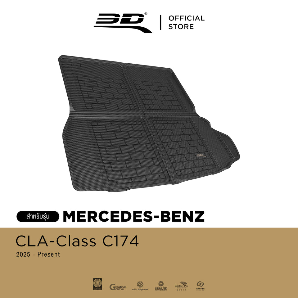 3D™ KAGU พรมปูพื้นรถยนต์ Mercedes-Benz CLA C174