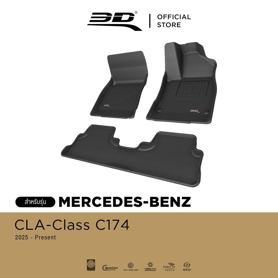 3D™ KAGU พรมปูพื้นรถยนต์ Mercedes-Benz CLA C174