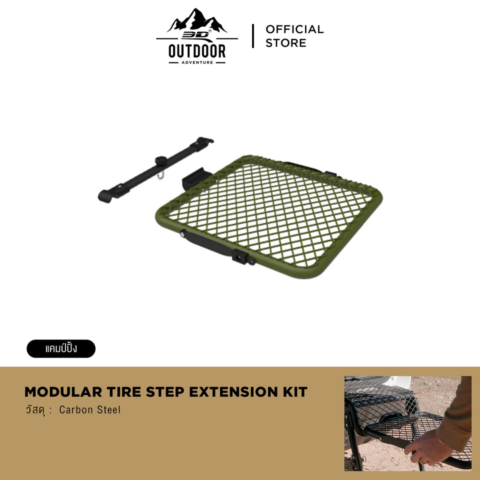 Multi-Function Car Step Ladder