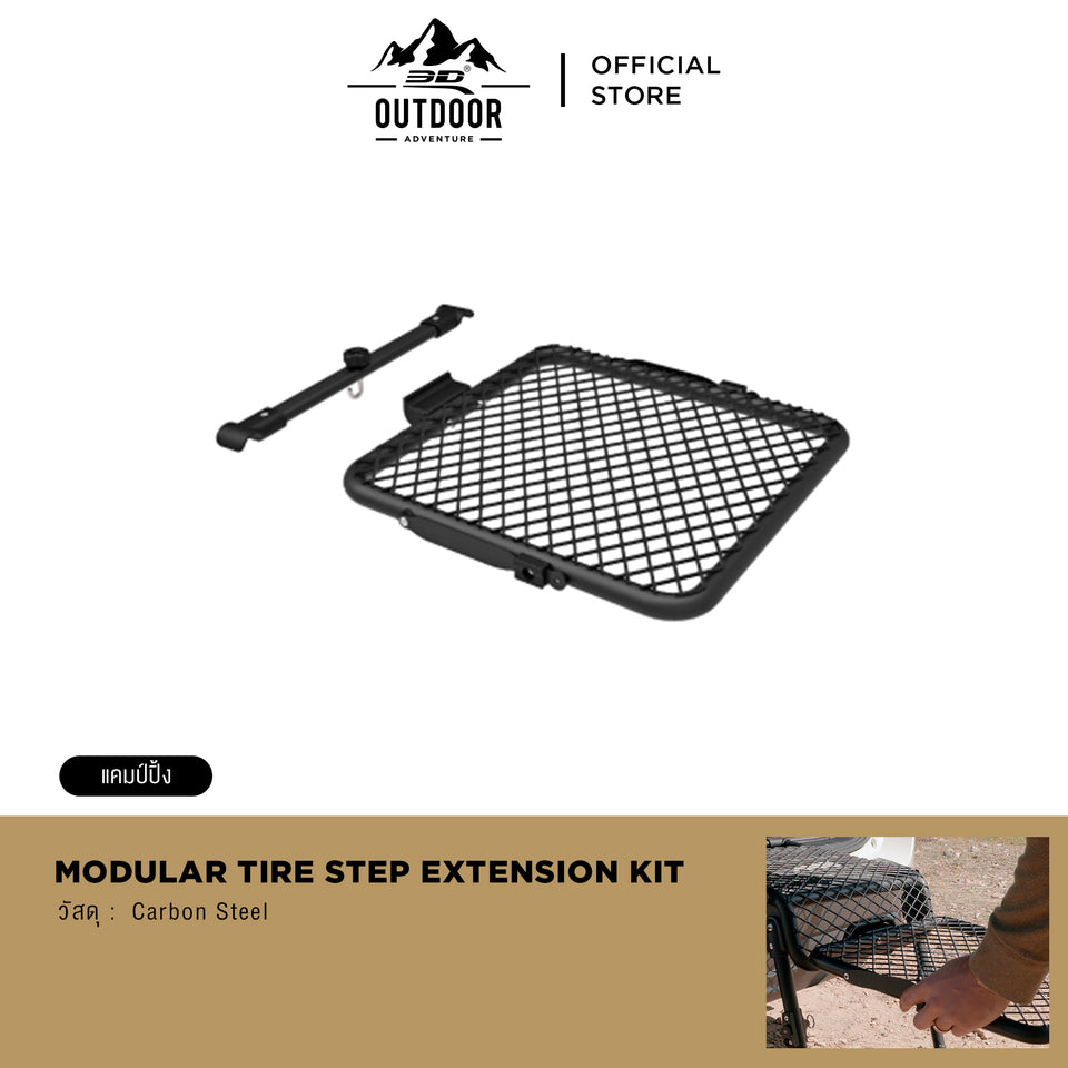 Multi-Function Car Step Ladder