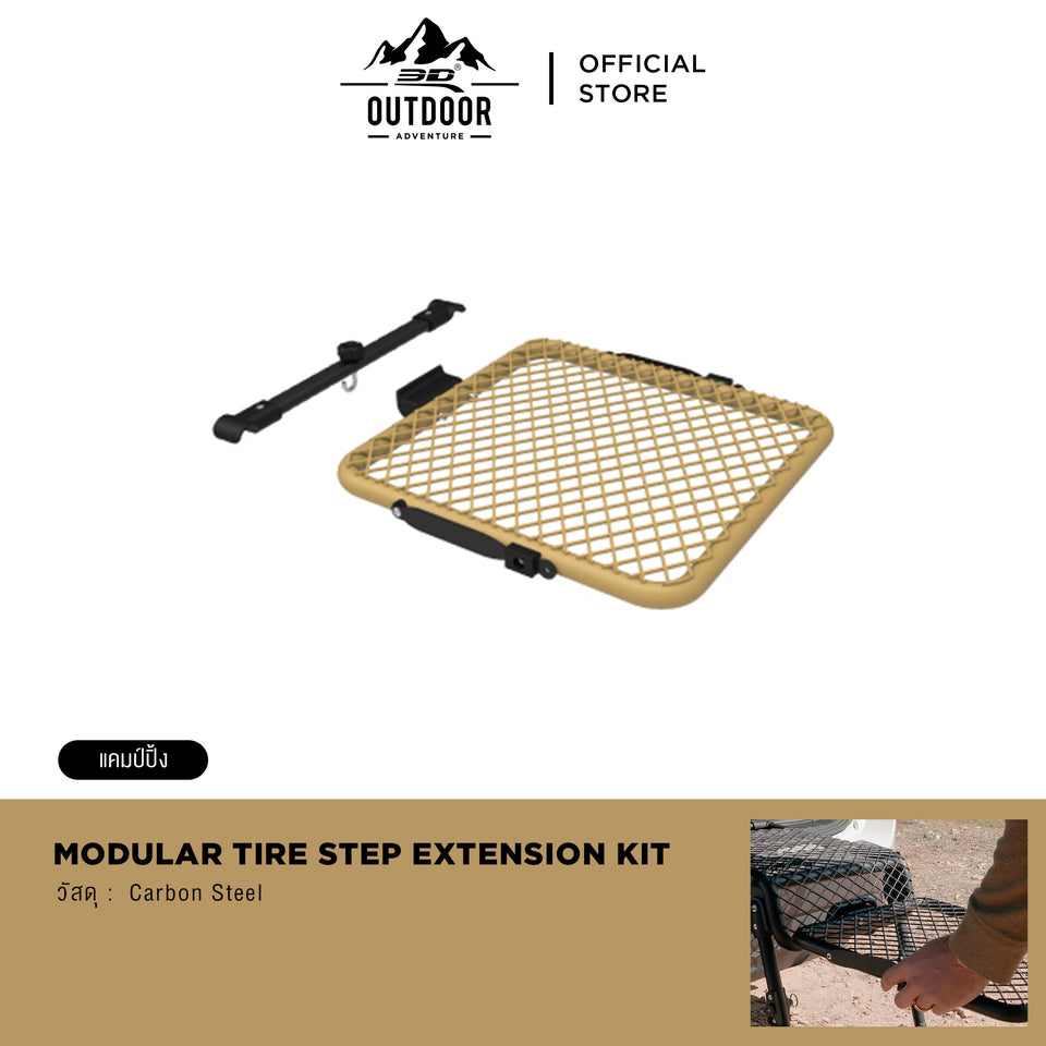 Multi-Function Car Step Ladder