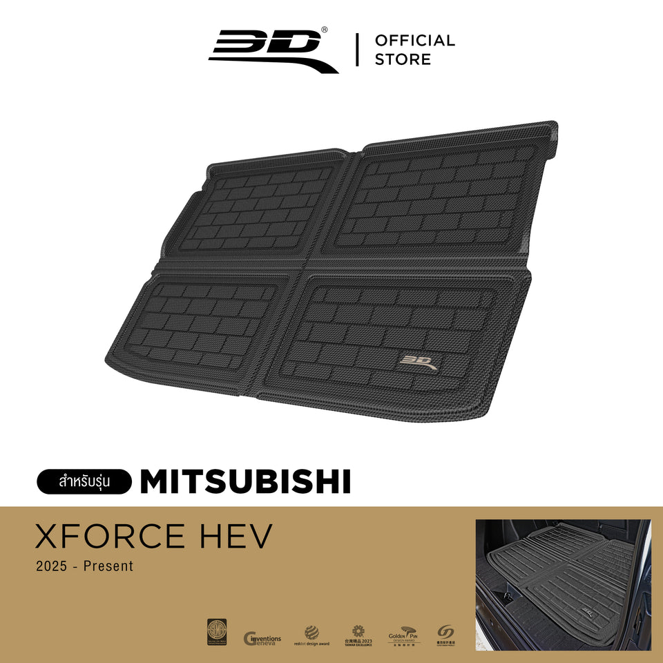 3D™ KAGU พรมปูพื้นรถยนต์ Mitsubishi XForce