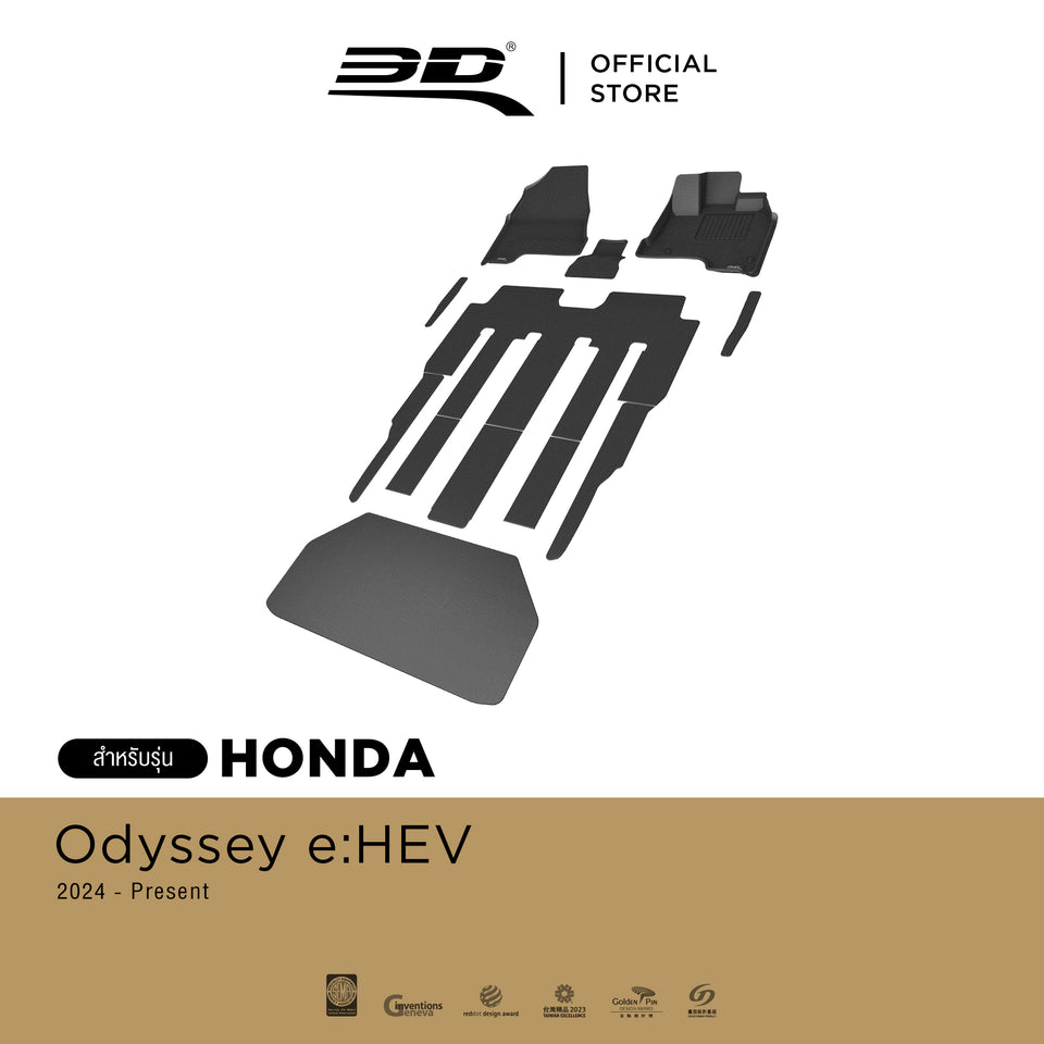 3D™ KAGU พรมปูพื้นรถยนต์ HONDA Odyssey e:HEV