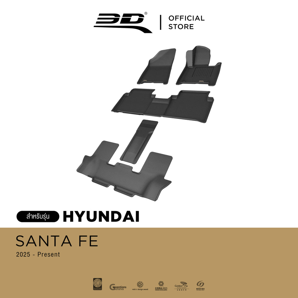3D™ KAGU พรมปูพื้นรถยนต์ HYUNDAI SANTA FE Hybrid