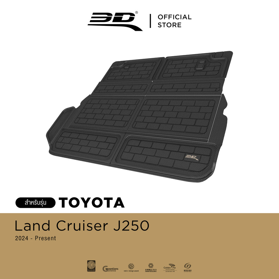 3D™ KAGU พรมปูพื้นรถยนต์ TOYOTA Land Cruiser J250