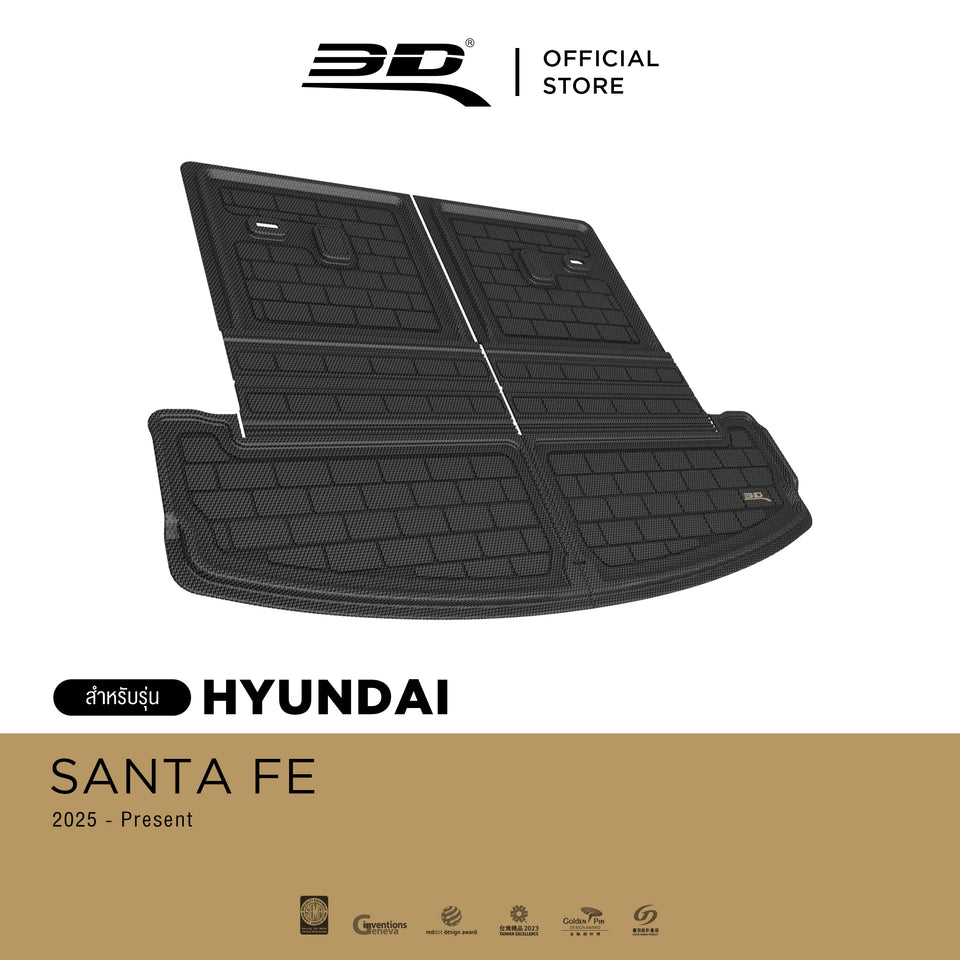 3D™ KAGU พรมปูพื้นรถยนต์ HYUNDAI SANTA FE Hybrid