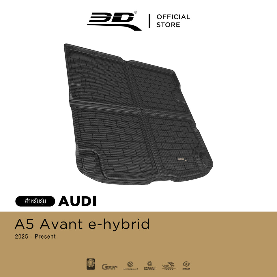 3D™ KAGU พรมปูพื้นรถยนต์ AUDI A5 Avant e-hybrid