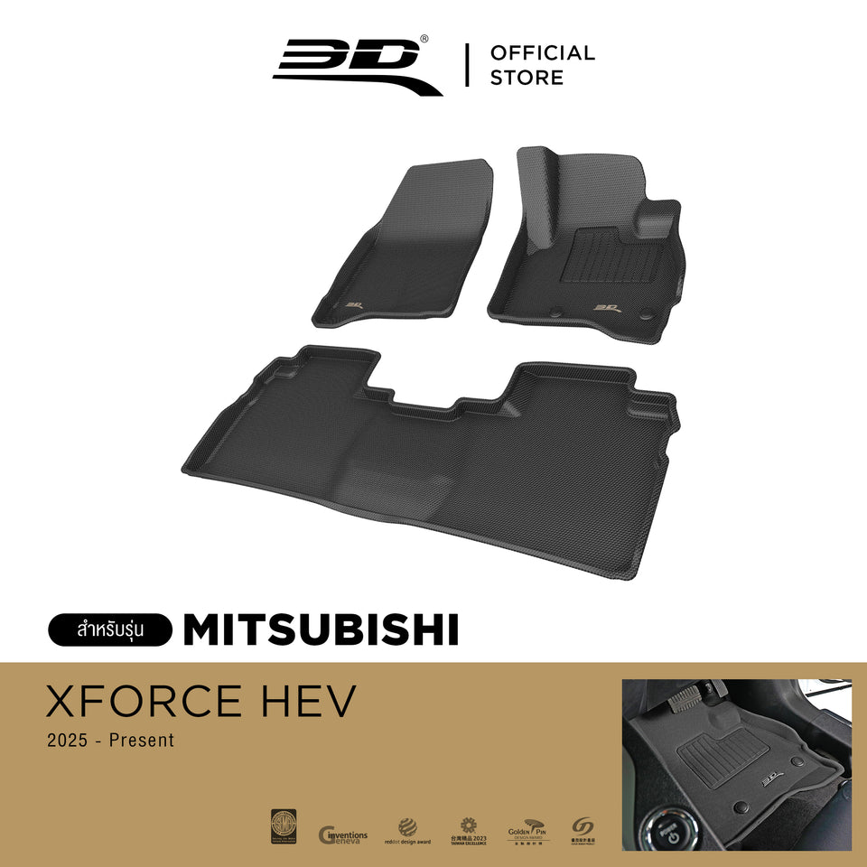 3D™ KAGU พรมปูพื้นรถยนต์ Mitsubishi XForce
