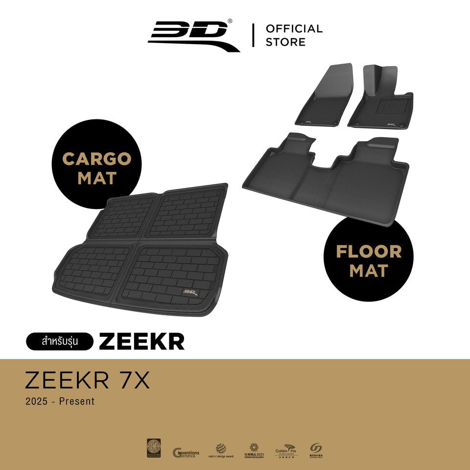 Pre-order | 3D™ KAGU พรมปูพื้นรถยนต์ ZEEKR 7X -10%off