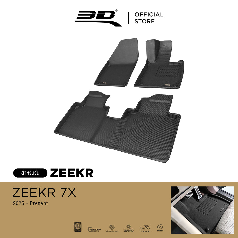 3D™ KAGU พรมปูพื้นรถยนต์ ZEEKR 7X