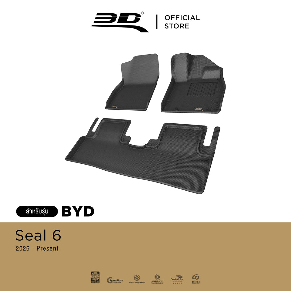 3D™ KAGU พรมปูพื้นรถยนต์ BYD SEAL 6