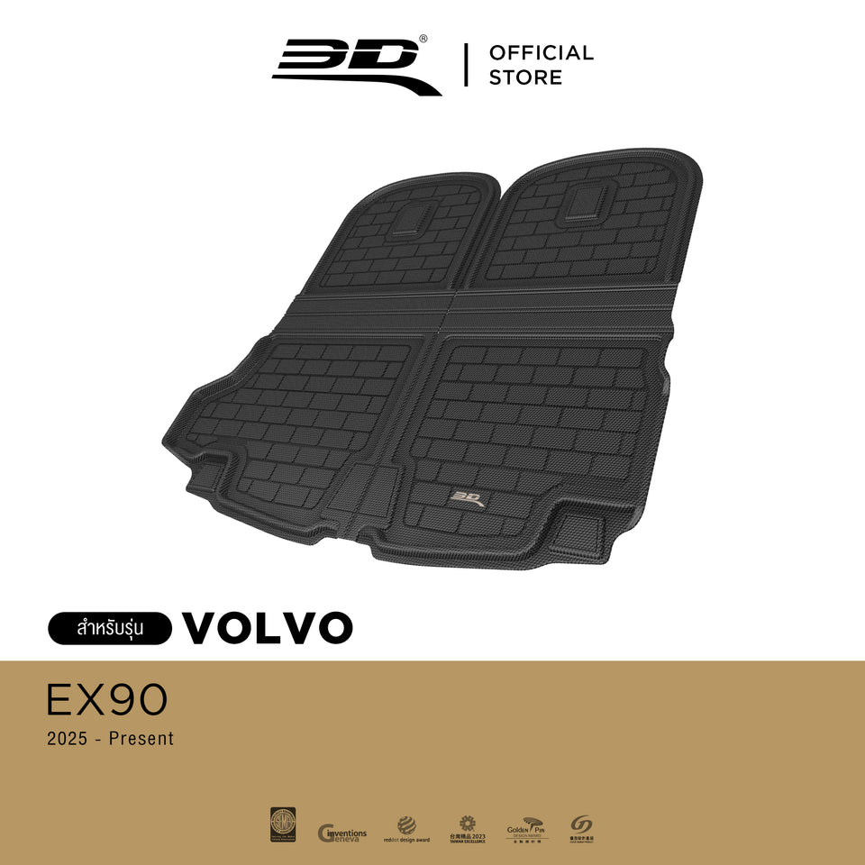 3D™ KAGU พรมปูพื้นรถยนต์ VOLVO EX90