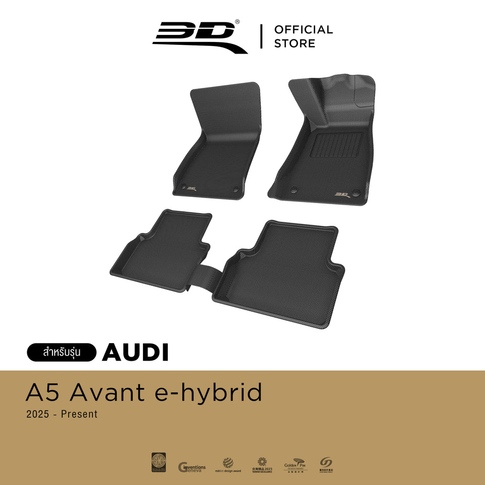 3D™ KAGU พรมปูพื้นรถยนต์ AUDI A5 Avant e-hybrid