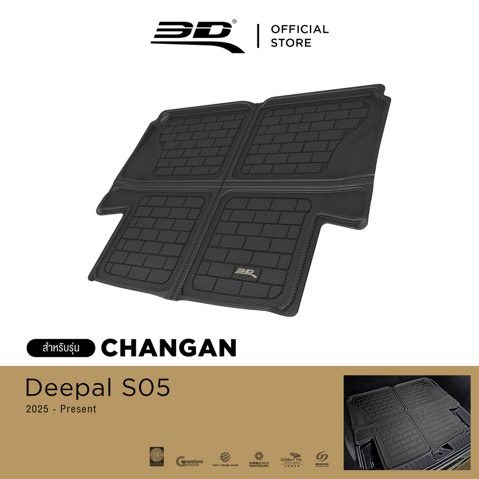 Pre-order | 3D™ KAGU พรมปูพื้นรถยนต์ Changan Deepal S05-10%off