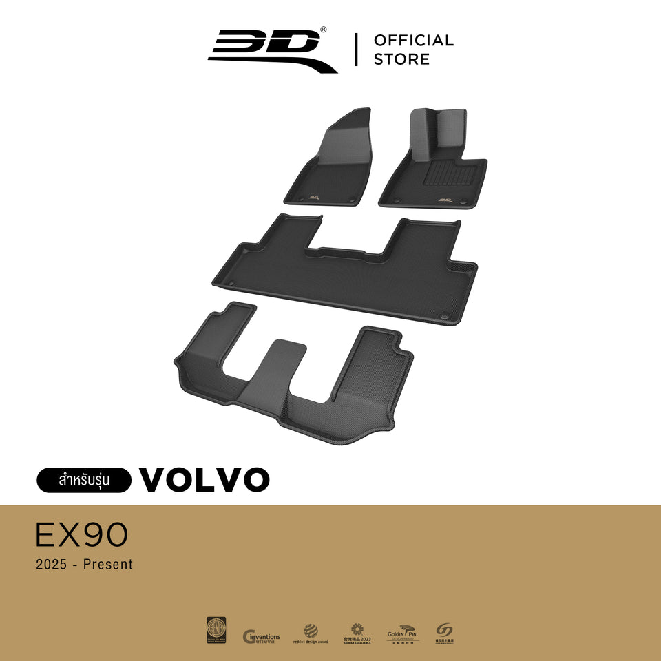 3D™ KAGU พรมปูพื้นรถยนต์ VOLVO EX90