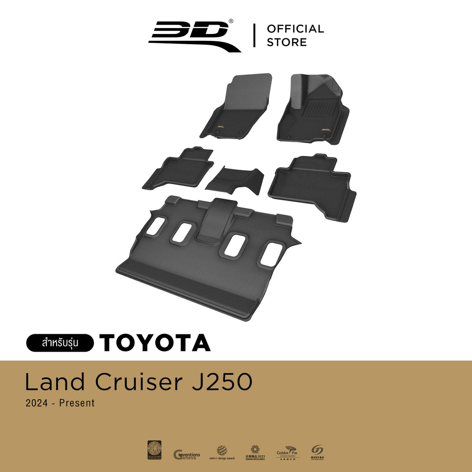3D™ KAGU พรมปูพื้นรถยนต์ TOYOTA Land Cruiser J250