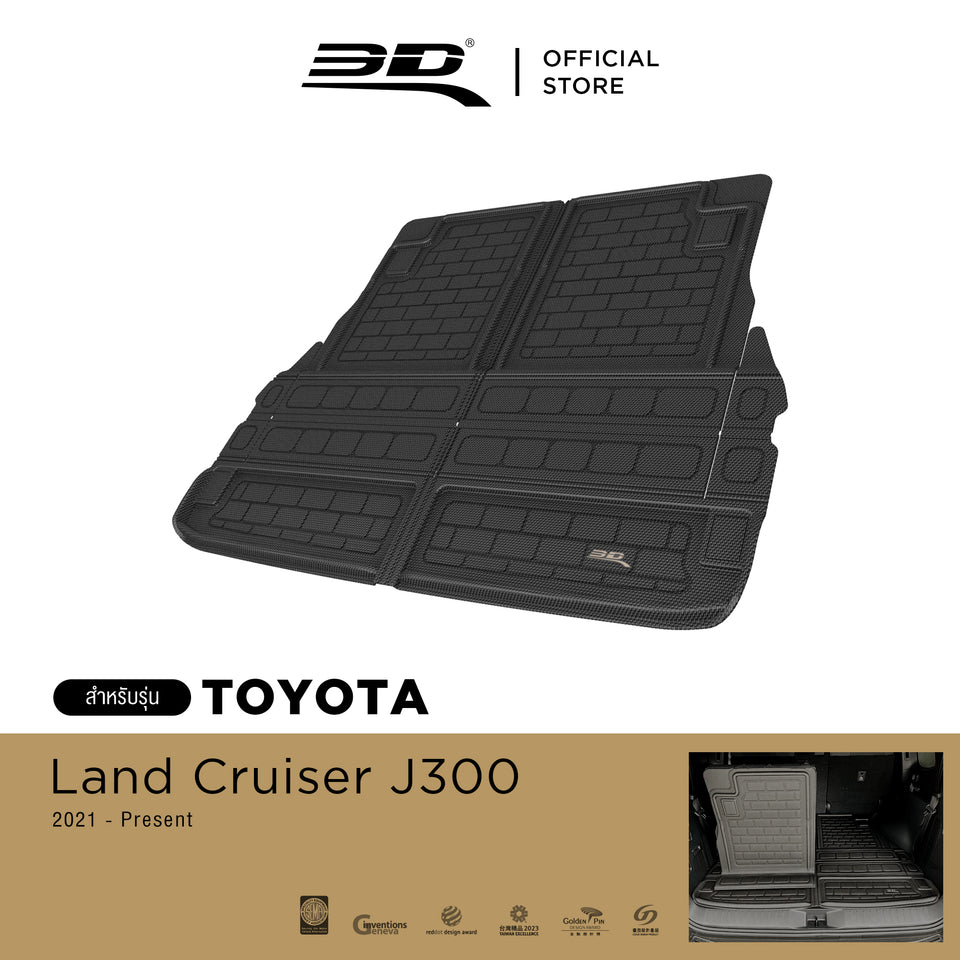 3D™ KAGU พรมปูพื้นรถยนต์ TOYOTA Land Cruiser J300