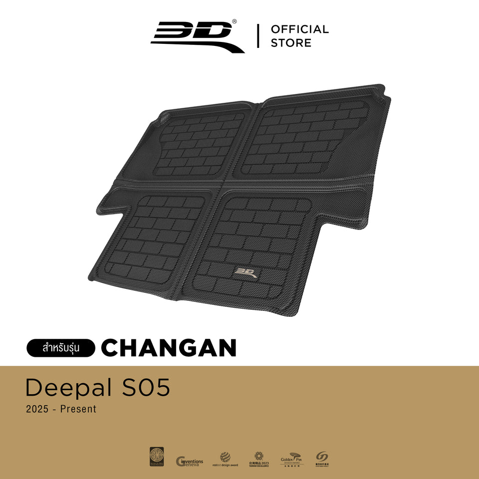 Pre-order | 3D™ KAGU พรมปูพื้นรถยนต์ Changan Deepal S05-10%off