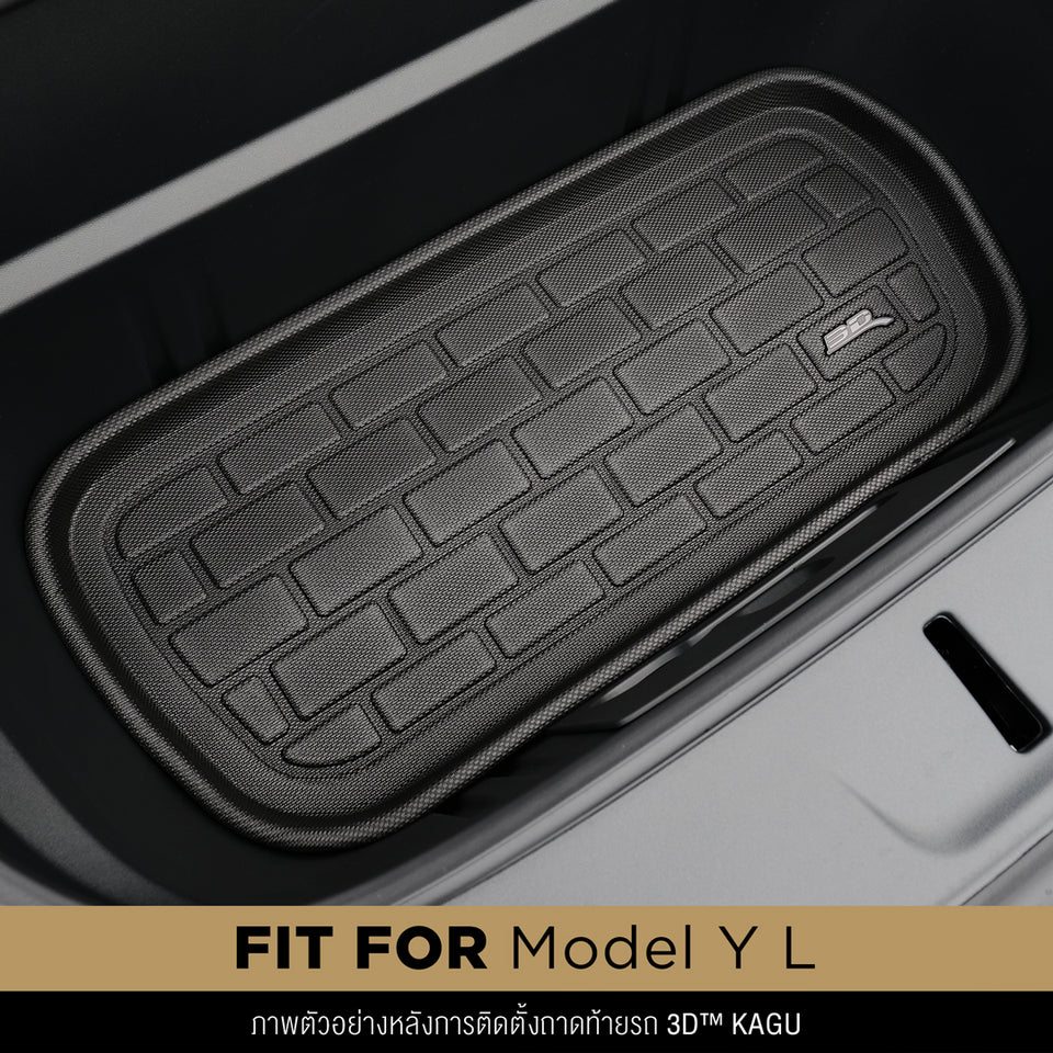 3D™ KAGU พรมปูพื้นรถยนต์ TESLA Model Y L