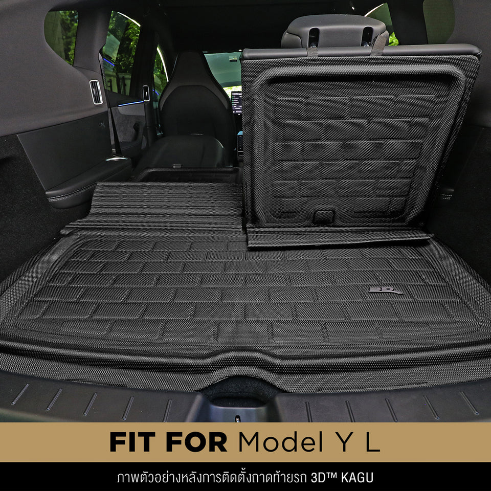 3D™ KAGU พรมปูพื้นรถยนต์ TESLA Model Y L