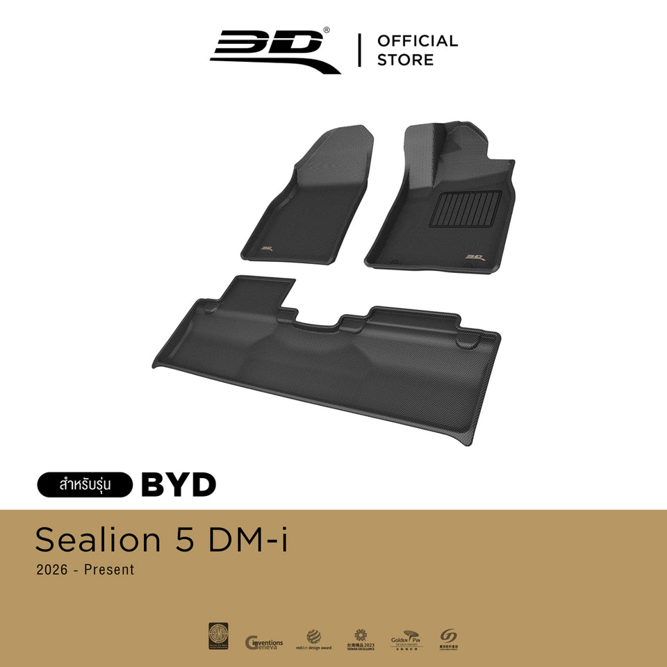 3D™ KAGU พรมปูพื้นรถยนต์ BYD Sealion 5 DM-i