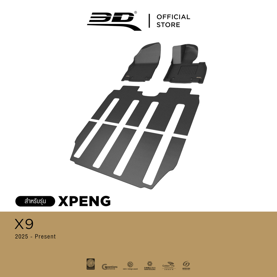 Pre-order | 3D™ KAGU พรมปูพื้นรถยนต์ XPENG X9-10%off