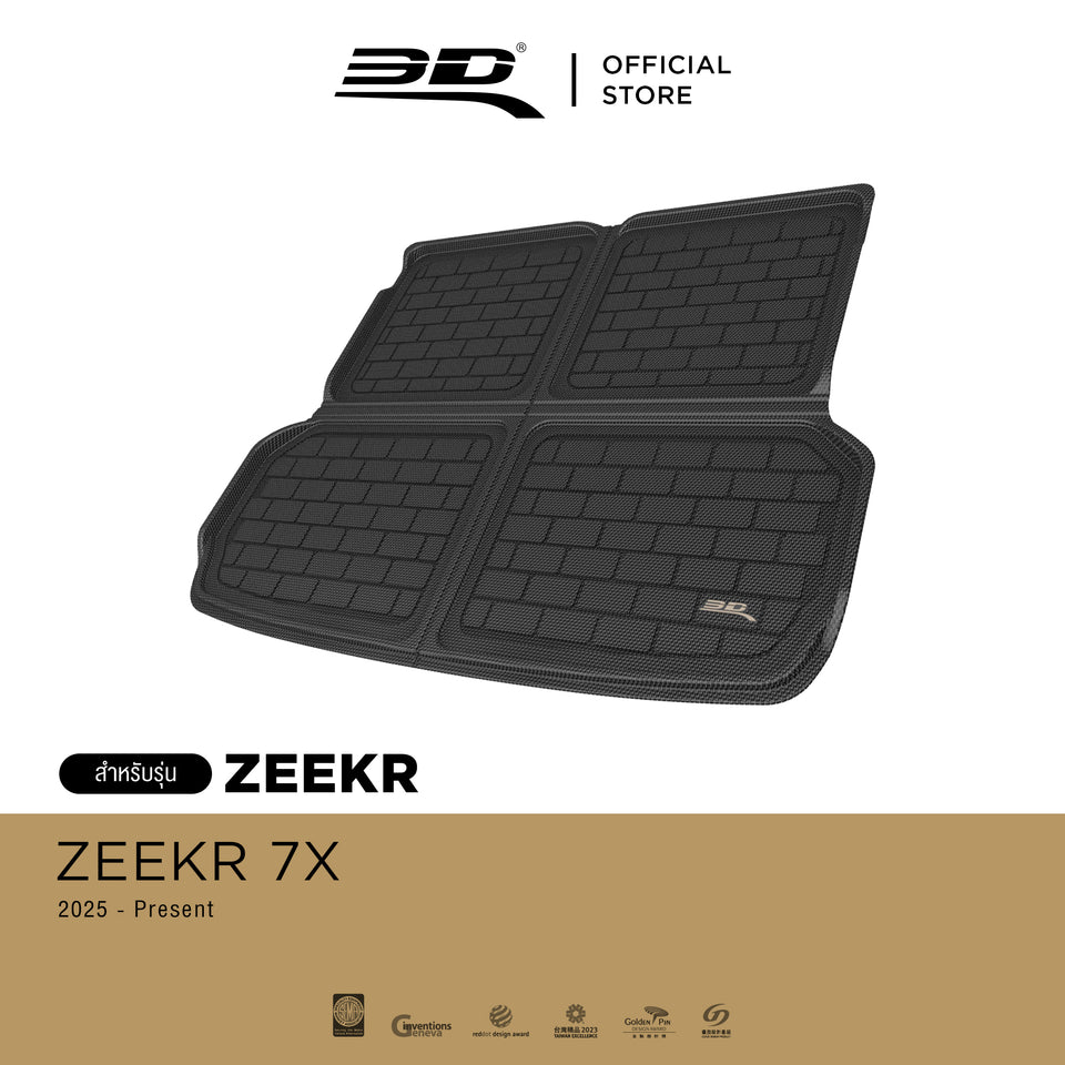 Pre-order | 3D™ KAGU พรมปูพื้นรถยนต์ ZEEKR 7X -10%off