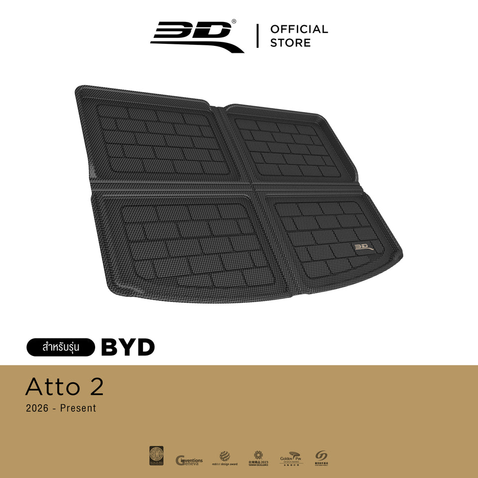 3D™ KAGU พรมปูพื้นรถยนต์ BYD ATTO 2